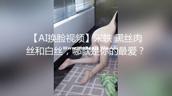 巨乳美眉 我的逼眼不一样软一点进不去 你不硬咋怼 身材高挑奶子极品 哥们鸡鸡有点不争气老趴窝 最后扶腰后入猛怼冲刺