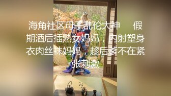 挑战全网探花双飞出击【新一代女探花】约炮好色小哥玩双飞长腿黑丝姐妹花 扛腿抽插 连操两炮