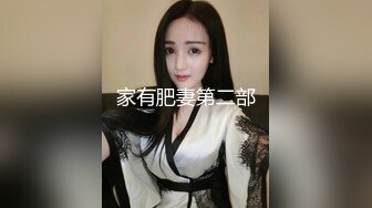 “多久没肏你了？一个月”对话刺激 身材颜值还可以的少妇偸情胖男还露脸玩自拍，骚婊尖叫老公你顶的太厉害了