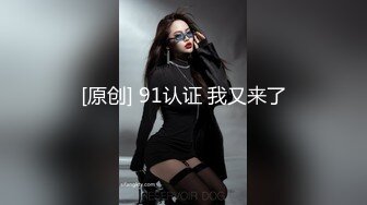 ?偶蜜国际? 肉欲女特工叛变萌发之《战狗》特务组精液灌浇拯救企划 爆肏美女特工极射精浆 犯我者虽远必操