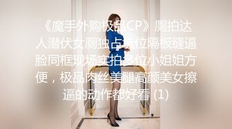 蜜桃影像PME191情欲按摩师的深入服务