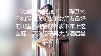 SNIS-133 和可愛女友交換體液相互融合的濃密性愛..小島南[中字高清](無碼破解)