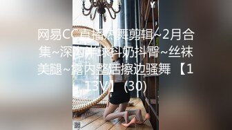 酒店约操超甜学生兼职妹，文静美女，美腿黑丝细腰