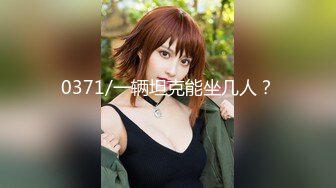 人妻寝盗られ物語 若菜奈央