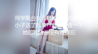 [MP4/551M]5/24最新 苗条妹子和男友无套啪啪大屌多角度操逼VIP1196