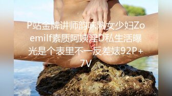 [MP4/ 704M] 探花潇洒哥3000约了个良家妹子，可以舌吻特别骚，换了十几个动作才一发入魂