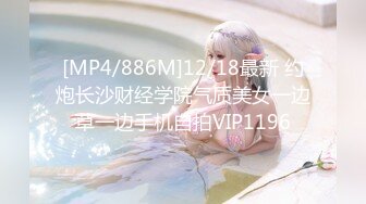 SWAG 決戰購物節，我訂了一個機器人女友❗️機器人也會高潮？（上集）