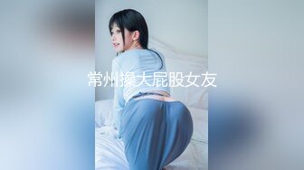 懵懂少女尝试约炮体验