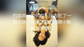 黑客破解家庭网络摄像头偷拍奇葩夫妻手里端个盘女儿还在边上刷牙就插入了