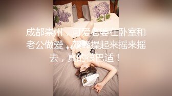 【自整理】能吃到自己奶子的巨乳丰满熟女的屁股一撅，骚逼和屁眼子就张开了，太淫荡了！LochNessa93 最新流出视频合集（第一弹）【NV】 (92)