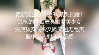 [MP4/ 1.02G]&nbsp;&nbsp;好久不见的颜值模特女神露脸和头套男做爱，互舔69，无套草多逼