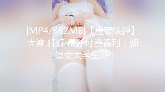 【推荐观看】师生乱伦～天菜体育生被教练掰弯开苞