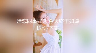 推油店很有气质的小少妇技师，颜值高个子高，洗完澡换上黑丝床上简单服务，撅着屁股被操