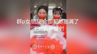 [MP4]STP32487 星空无限传媒 XKQP41 痴女嫂嫂垂涎健硕小叔 季妍希 VIP0600