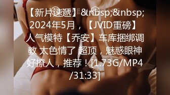 [MP4/1GB]杏吧出品-極品騷貨UP自導自演佳作系列-22-24