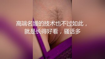 老师，想她，就弄她，她会更快乐