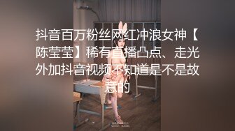 【MP4】[国产]AV0011 发情少女说今晚特别想要 无套乱交浓厚中出解禁