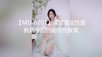 果冻传媒91MS-014❤️ 一根鸡巴满不了的极品尤物