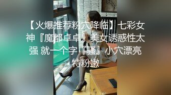 跳舞老师小糖糖