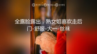 “妈妈爽死了谢谢妈妈”对话淫荡搞笑，健身猛男【宋大漂亮】私拍，屌炸天男女通吃能攻能守