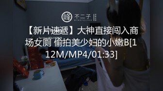 完整版,粗屌壮哥哥,粗口操学生骚弟弟,狠操打桩把弟弟的身子都要操坏了