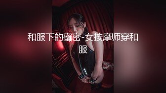 高颜值靓妹喝醉了被小伙按倒半推半就由浅入深给操了起来后哭了穿短裤要走又被按倒继续干这炮打的真心刺激