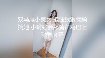 白虎美穴网红『娜娜』粉丝定制-爆裂黑丝