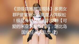 （哈尔滨）小妖重磅回归（2）禁止内容