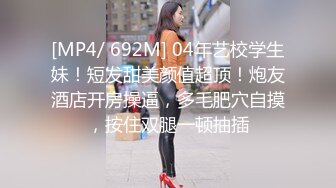 电器老板娘直接在门店以性偿还讨债供货商【完整版78分钟已上传下面】