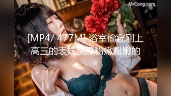 176cm露脸瑜伽老师！一字马尤物爽飞~反差婊