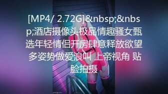 ❤️吃瓜重磅爆料❤️ PGone 移情周淑怡 两人携手出游共住酒店 震惊娱乐圈！ (2)