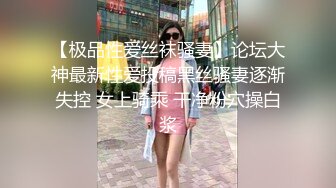 老婆坐上边摇，高潮了，听叫声射了好几次-眼镜