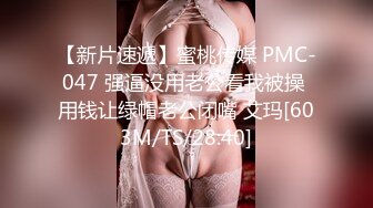 【职高小妹小心卖蜡笔】精神小妹扣穴自慰，疯狂喷水。大秀啪啪，无套内射【62V】 (3)