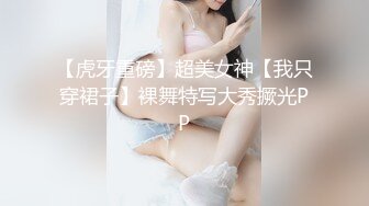 良家饑渴騷妹子與老鐵居家現場直播雙人啪啪大秀 手擼吃雞巴騎乘69後入幹得浪叫連連 對白清晰