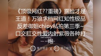 [MP4/4.3G]最极品青春漂亮的女神长腿高挑的身材，黑丝好评+性感睡衣黑丝网袜，69姿势互舔逼逼