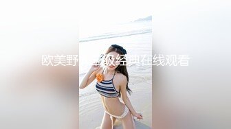 商场厕所偷拍年轻妹子的嫩鲍