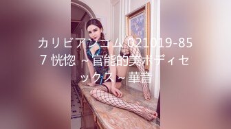 真大屌萌妹Melodyfluffington比很多女人都有女人味的TS资源大合集第二弹【215V】  (42)