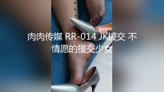 商场女厕全景偷拍多位美女的极品鲍鱼