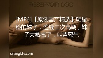 ✿偷情女白领✿“我要给老老公戴绿帽子！我一会就要走了快点嘛”性感职业装女白领中午休息时间找情人酒店偷情 气质尤物