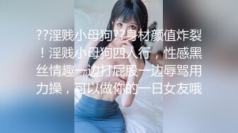 圣诞节老婆闺蜜约我