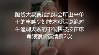 大学保安潜入女生宿舍偷拍几个漂亮女生洗澡换衣服 吴萍 (2)