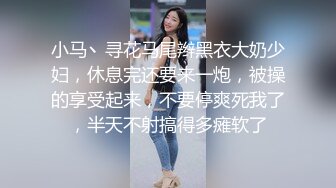 如此销魂的表情你见过吗？