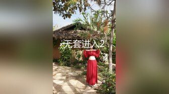 ?高清AV系列?有点贫乳的清纯女神，酒店被各种玩弄，嫩嫩的小穴，羞涩的叫声