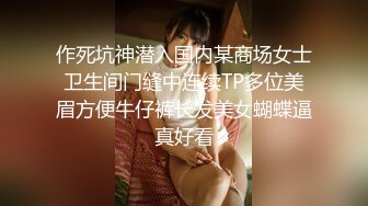 樣子清純的學院嫩模酒店制服大尺度私拍攝影師看著她的逼問她是不是很久沒干過