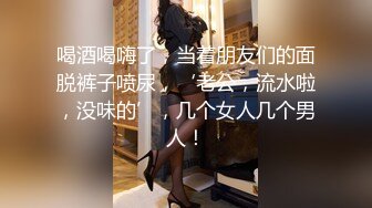 素颜妹子，吃吃饭后全裸洗澡 搓泡泡，床上主动掰穴自慰 粉色小穴诱惑的很