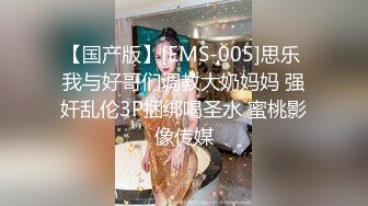 【爱豆传媒】idg-5435 我的姐姐是色情主播-雨婷