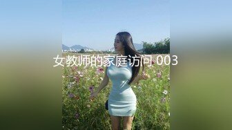 性感淫荡小仙女【angie】露出啪啪，颜值身材天花板极度反差 穷人操不到的女神 富人的玩物精盆 (1)