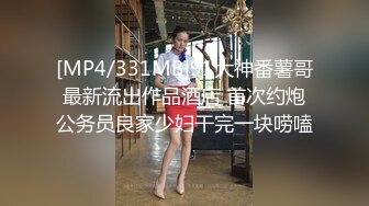 【良家故事】偷拍网恋 中年良家妇女收割机，人妻出轨，饥渴怨妇被疯狂满足 (5)