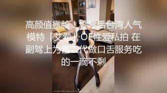 科技园女厕蹲守 黑裙透明内姿色小美女,细窄的洞口尿出一条弧线