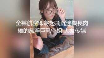 女性私密养生会所大保健推油少年给上星期来的新客服务搞上瘾了内射了出了不少水主动要求加钟